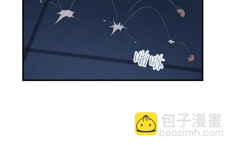 第14话 被保护着的感觉 第20页
