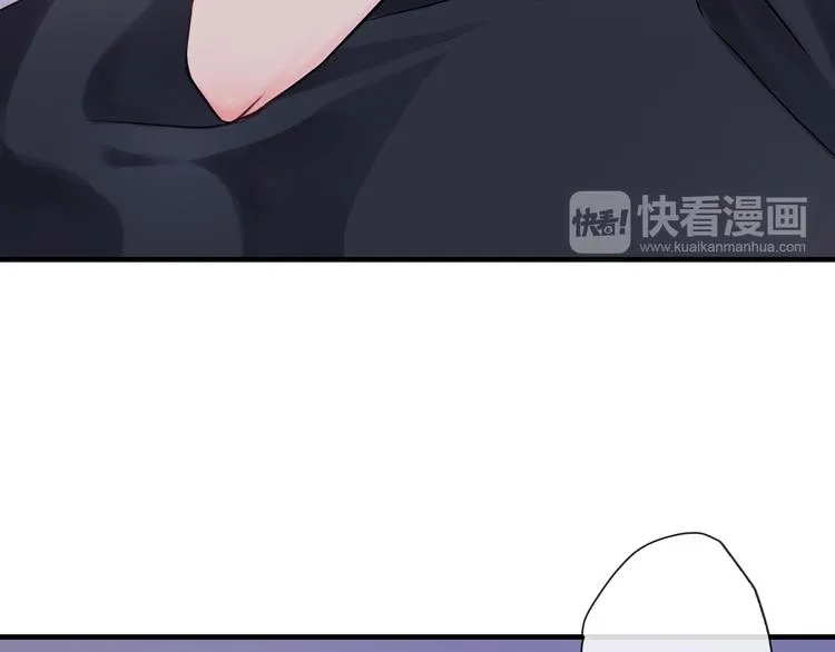 第23话 梦醒时分 第62页
