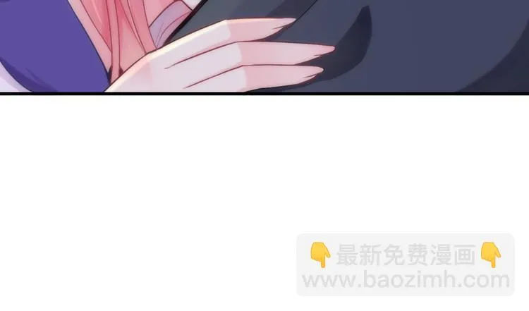 第23话 梦醒时分 第86页