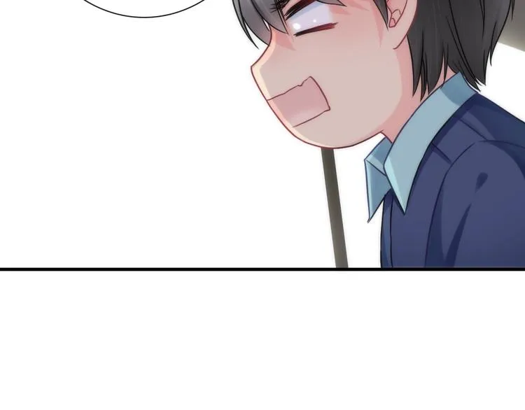 第29话 跟踪 第32页