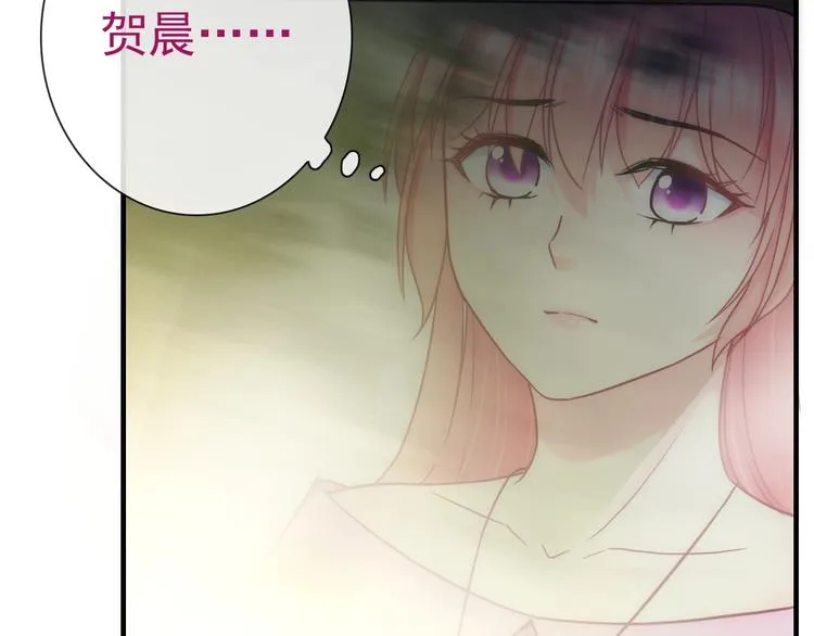 第29话 跟踪 第58页