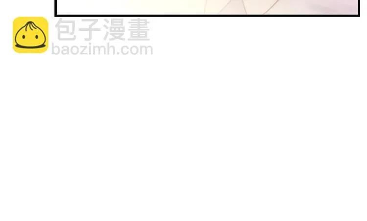 第29话 跟踪 第59页