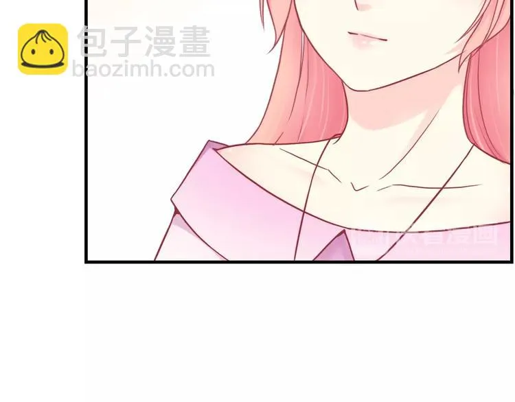 第29话 跟踪 第70页