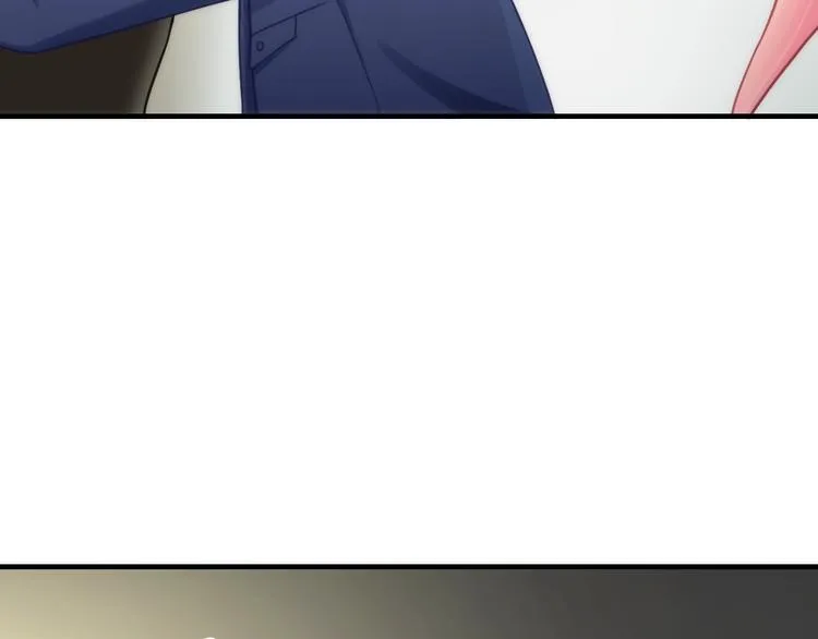 第29话 跟踪 第73页