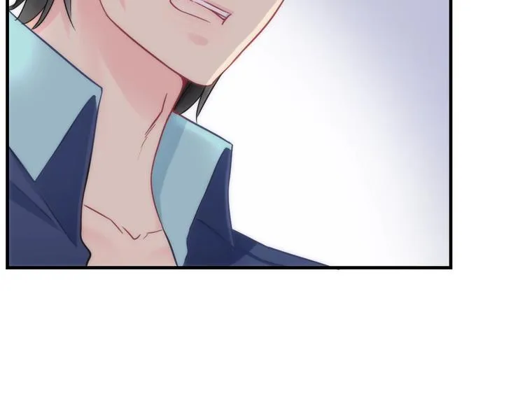 第29话 跟踪 第97页