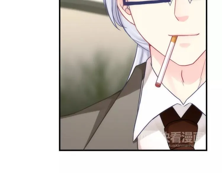 第30话 奇怪的爱好 第19页