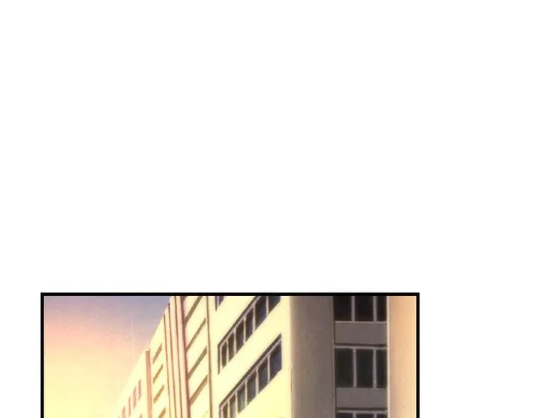 第31话 有你在，就不怕 第23页
