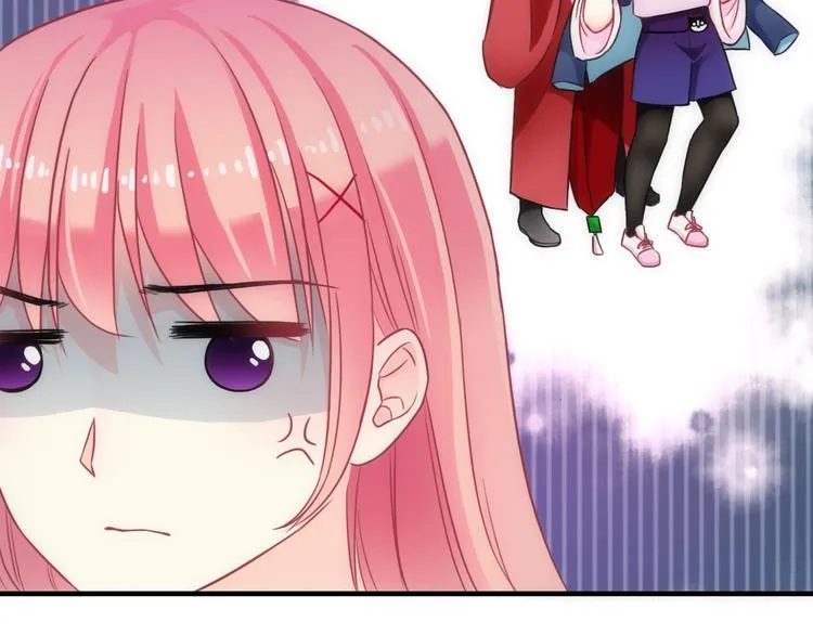 第32话 天黑请当心 第10页