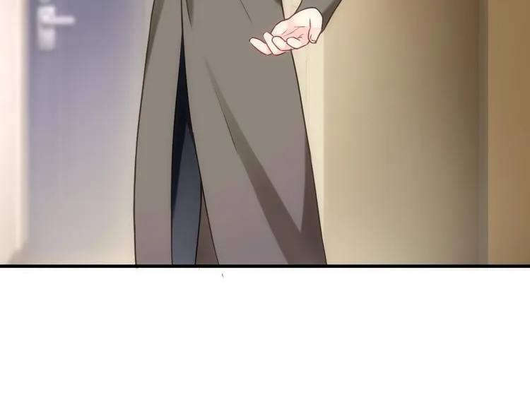第32话 天黑请当心 第26页