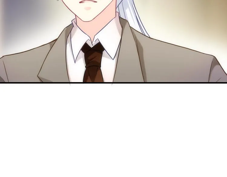 第32话 天黑请当心 第30页
