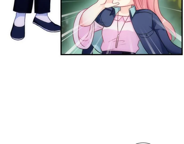 第32话 天黑请当心 第43页