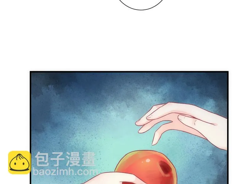 第32话 天黑请当心 第78页