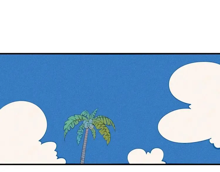 第32话 使坏的表姐 第6页