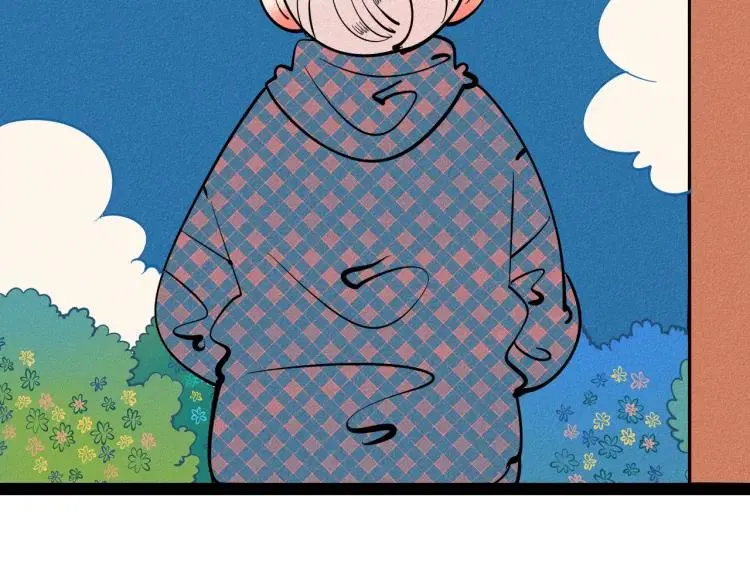 第32话 使坏的表姐 第41页