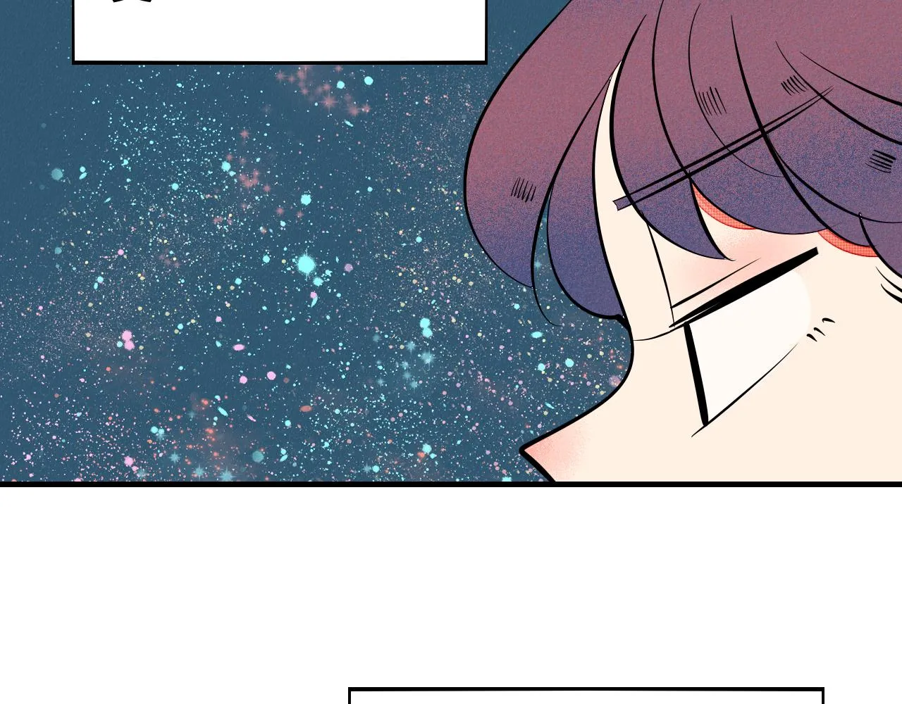 第34话 同处一室 第135页