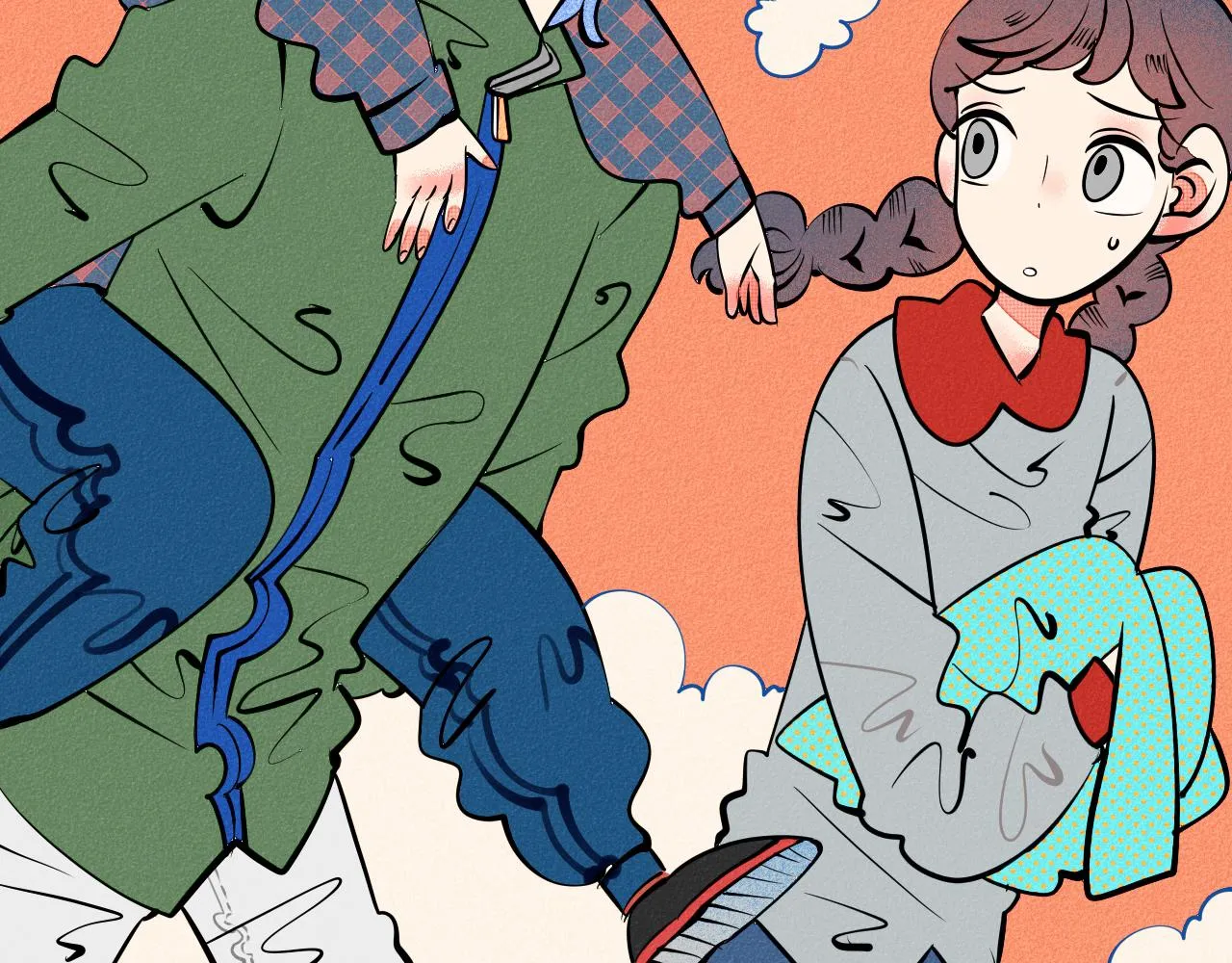 第33话 别动我女朋友 第14页