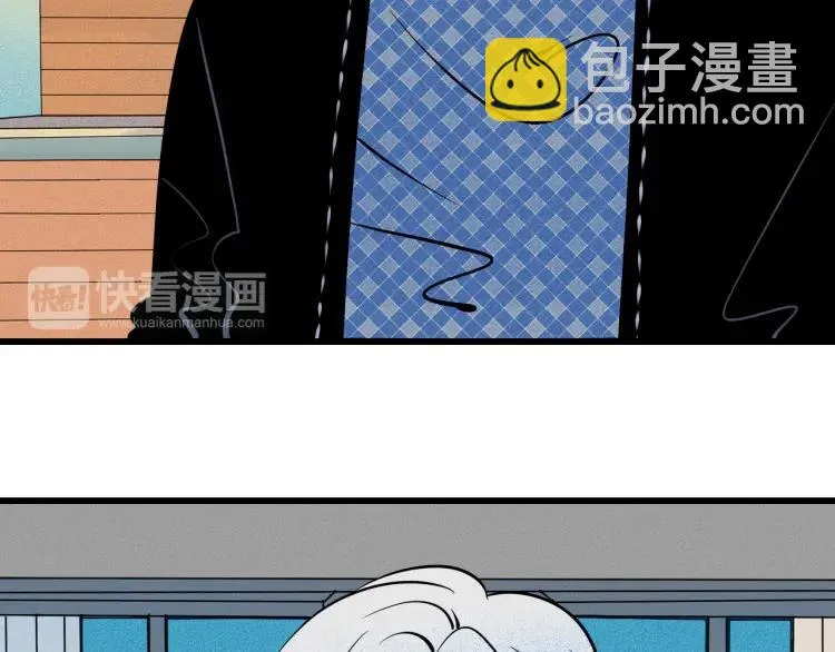 第31话 结婚？！！！ 第142页