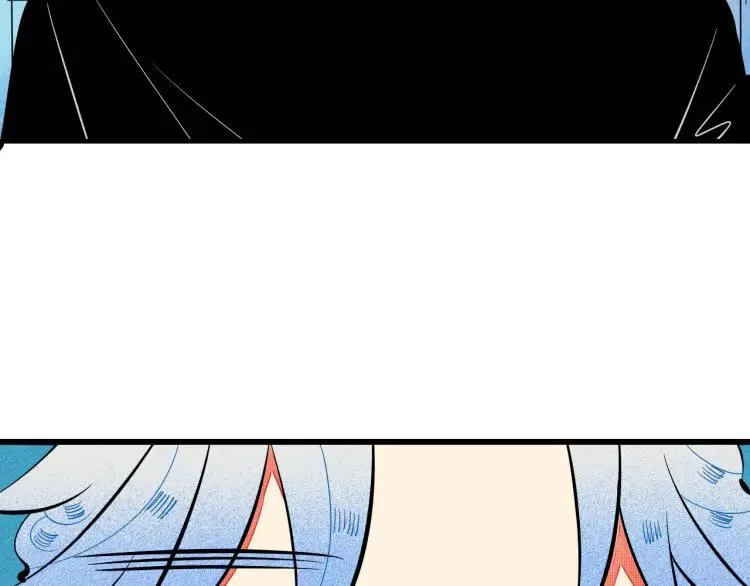 第31话 结婚？！！！ 第144页