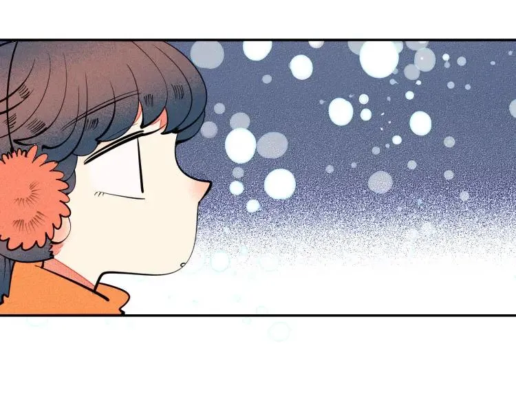 第25话 圣诞夜不回家 第54页