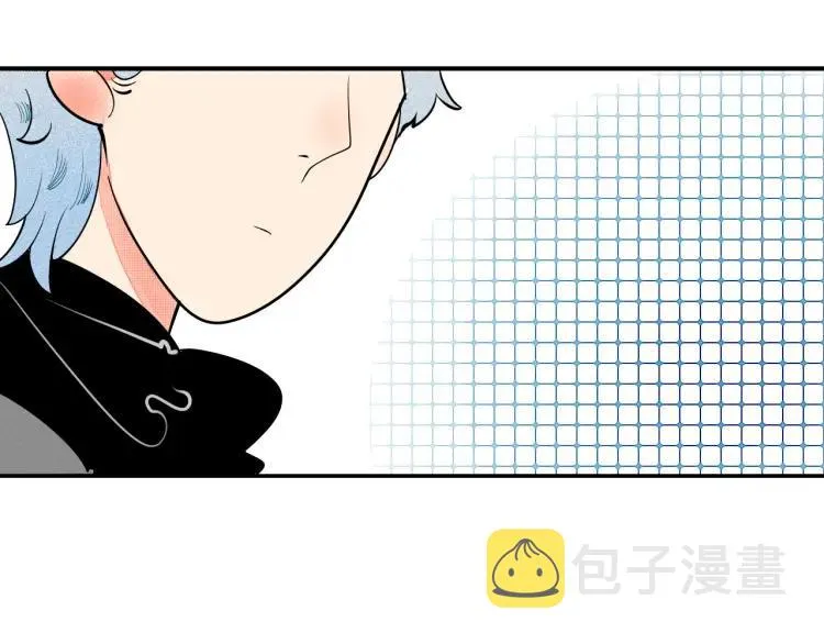 第22话 交往 第6页