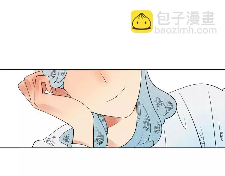 第4话 情敌出现！ 第10页