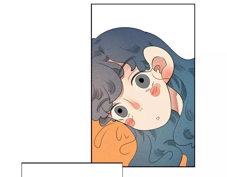 第4话 情敌出现！ 第13页
