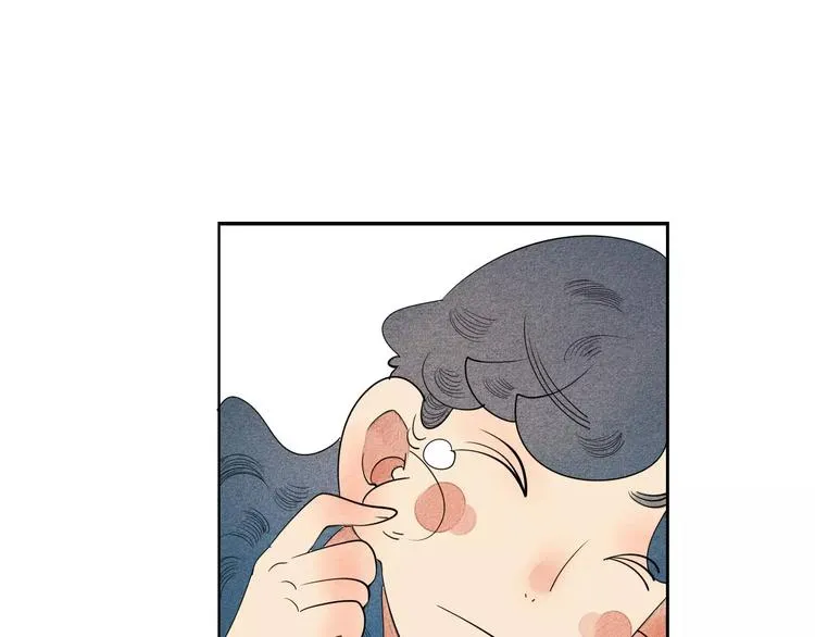 第4话 情敌出现！ 第16页
