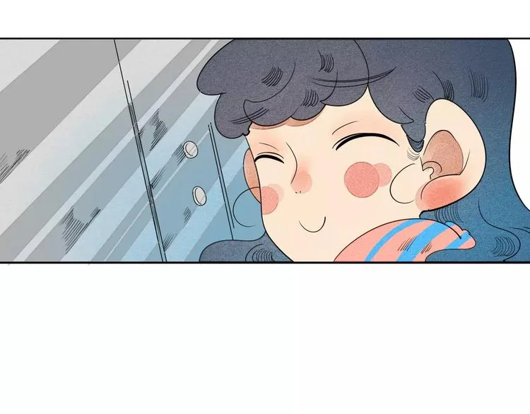 第4话 情敌出现！ 第21页