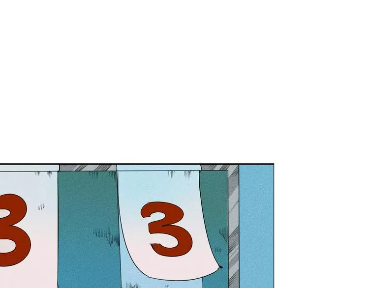 第5话 男神，请和我约会 第39页