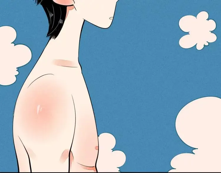 第17话 男神吃醋了 第87页