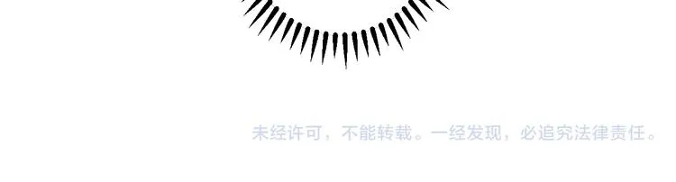 第15话 危机时刻 第95页