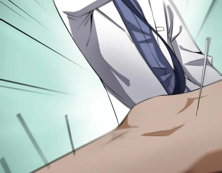 第13话 华佗登场！ 第91页