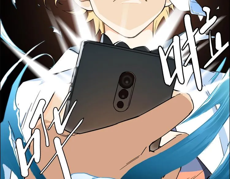 第3话 请神上身！ 第37页