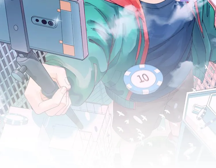 第2话 路见不平一声吼！ 第2页