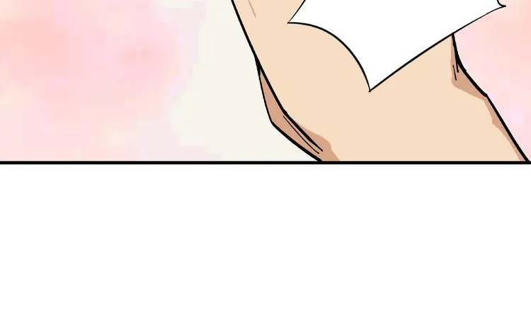 第2话 路见不平一声吼！ 第44页
