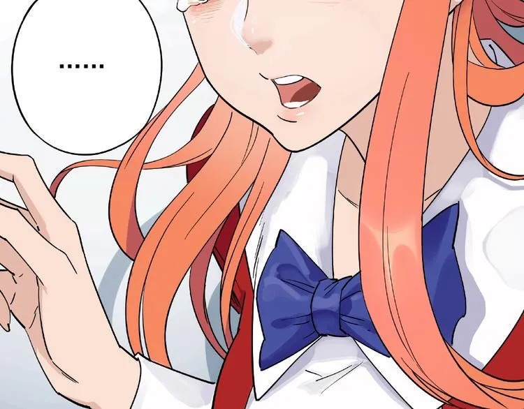 第2话 路见不平一声吼！ 第58页