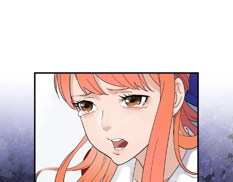 第2话 路见不平一声吼！ 第69页