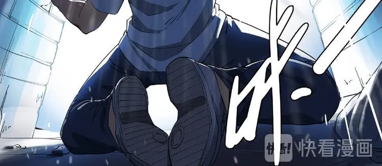第1话 下地狱 第52页