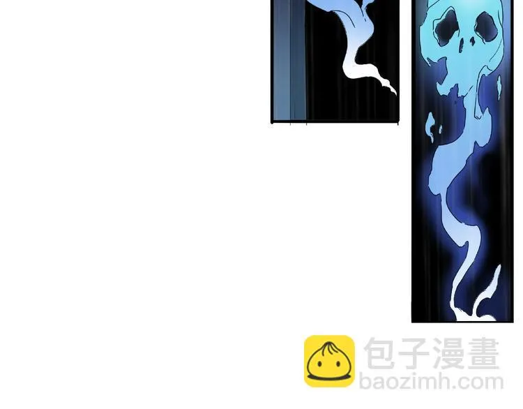第1话 下地狱 第61页