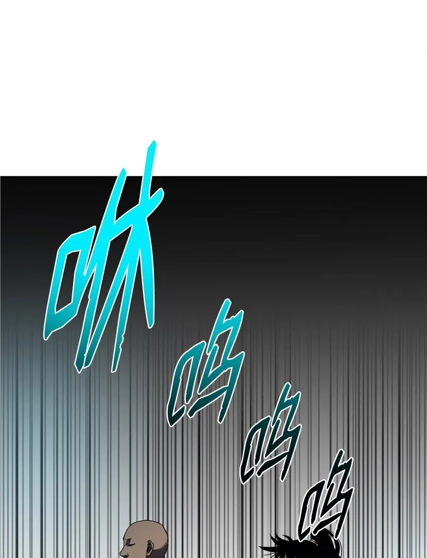 39 第一道关门 第45页