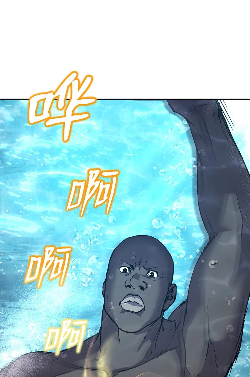 39 第一道关门 第90页