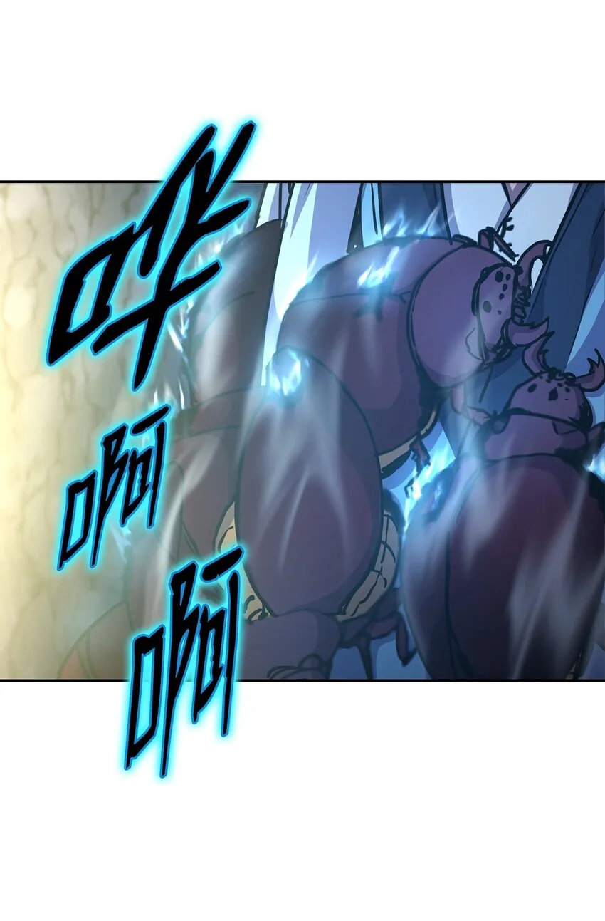 41 最后一道关门 第78页