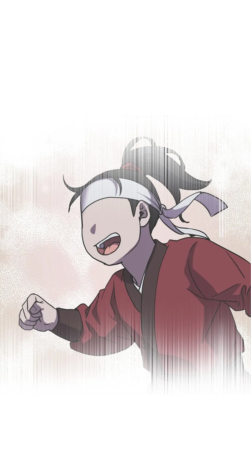 41 最后一道关门 第86页