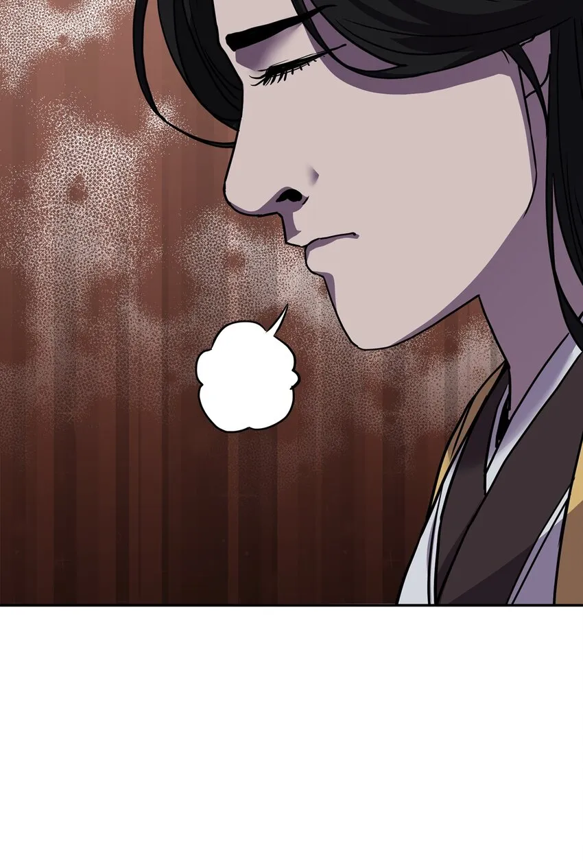 41 最后一道关门 第88页