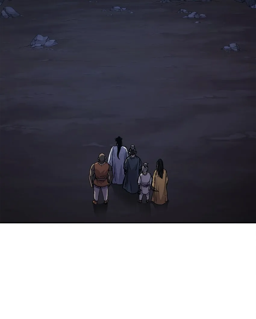 42 多谢款待 第2页