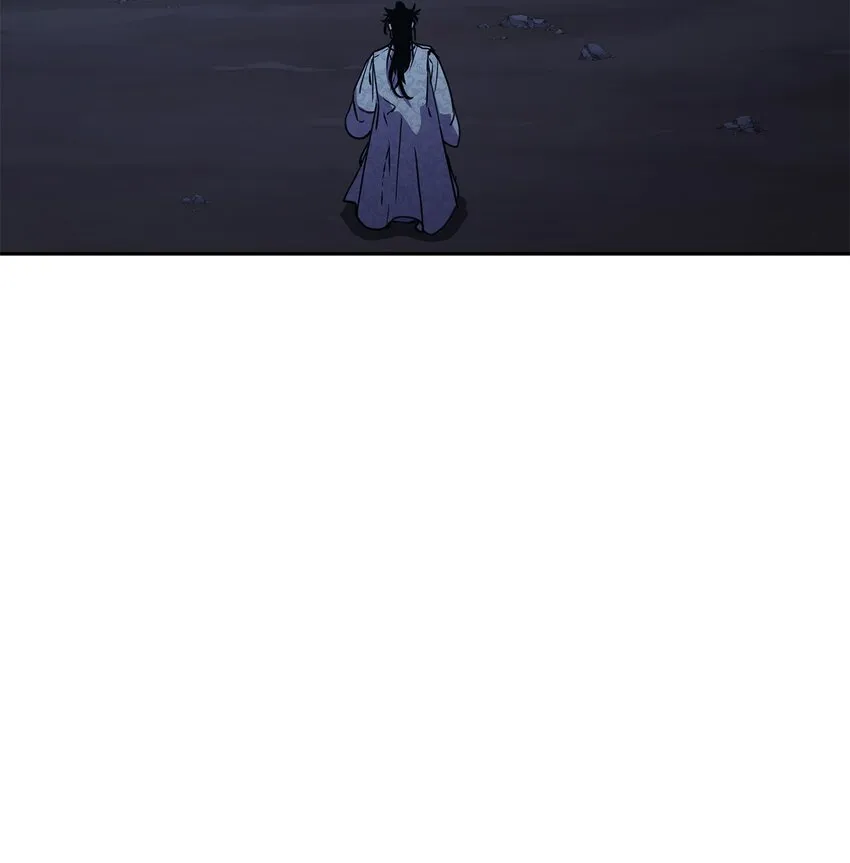 42 多谢款待 第74页