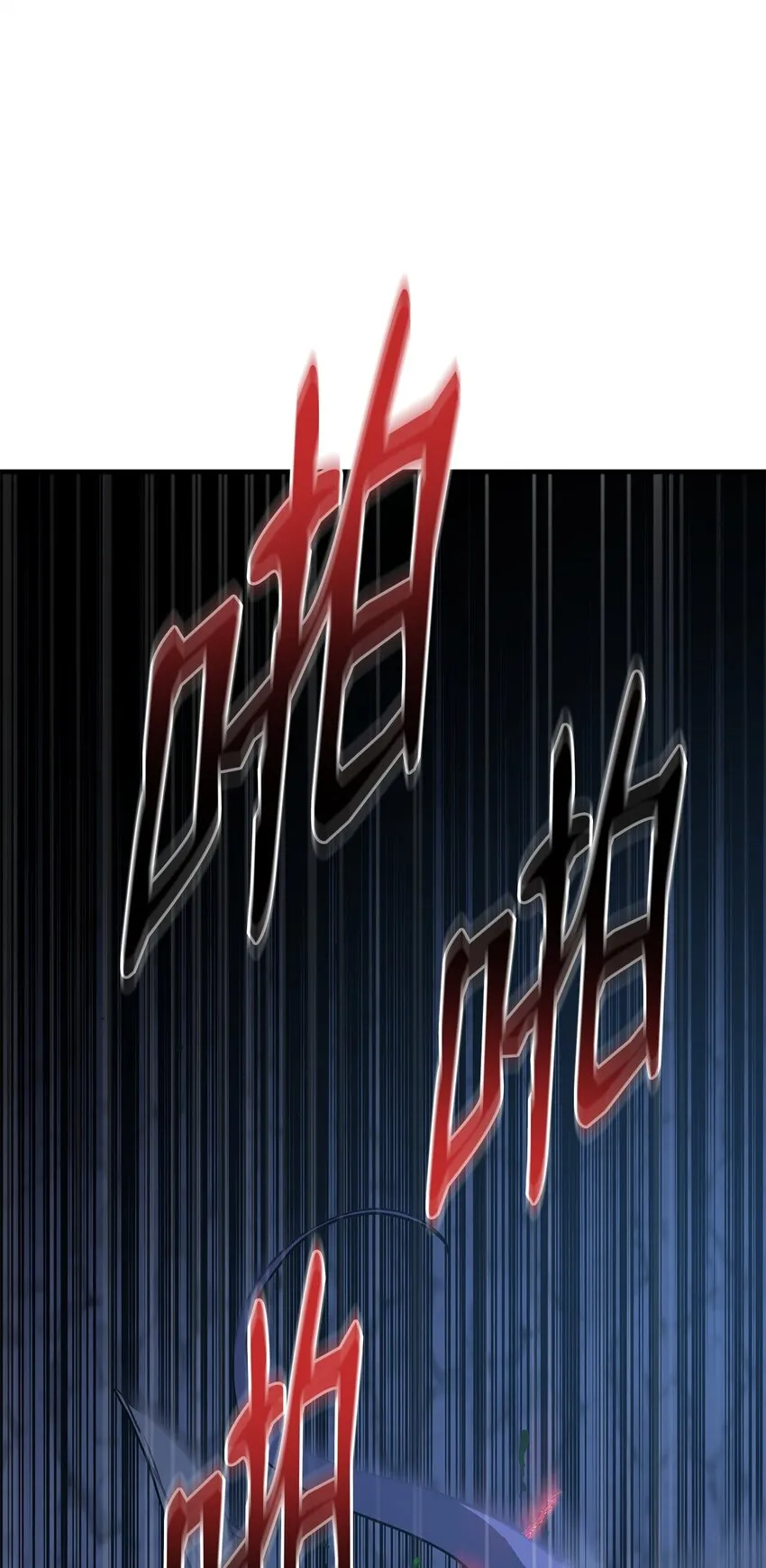44 获得传承 第1页