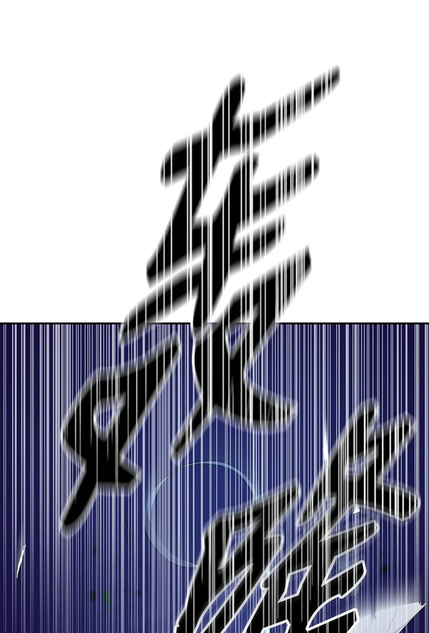 44 获得传承 第3页