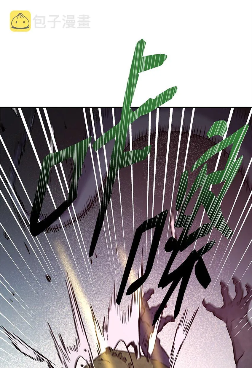 44 获得传承 第9页