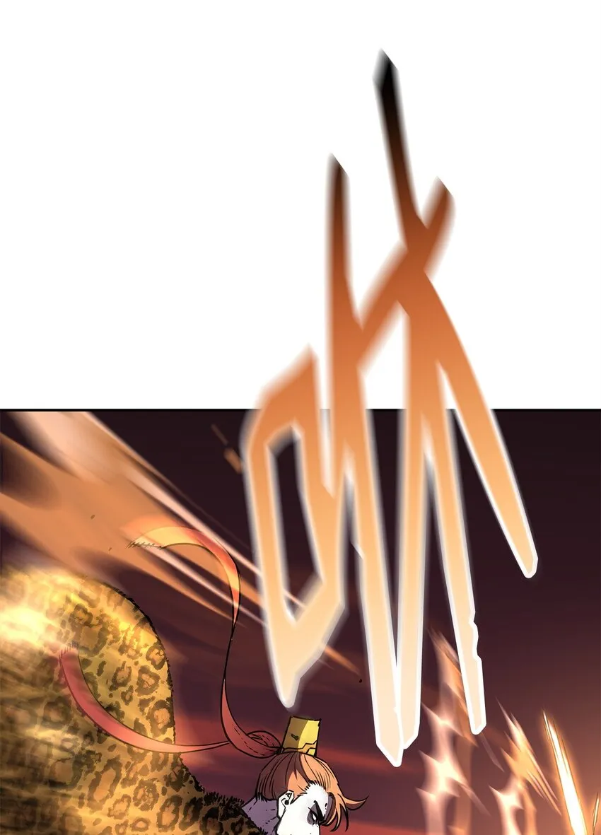 46 凄惨的身世 第29页